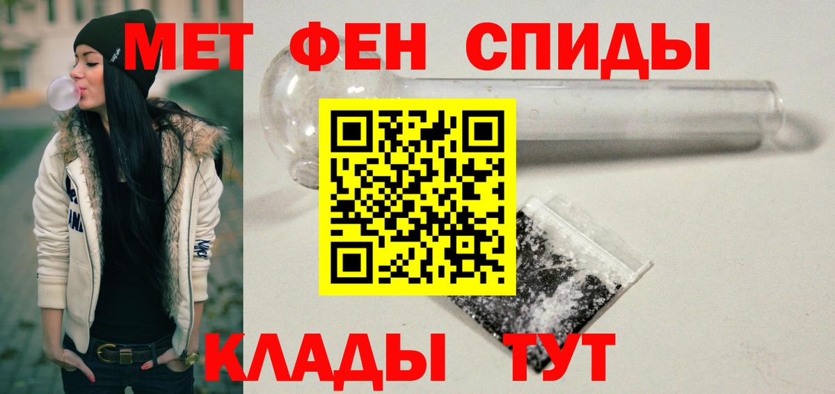 Amphetamine Premium Ачхой-Мартан