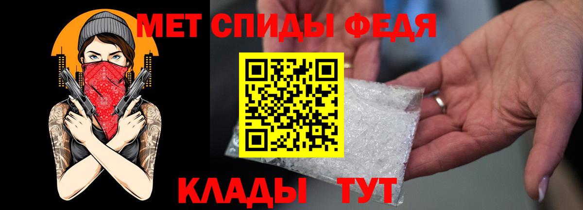 Ачхой-Мартан  АМФ VHQ  Вход с VPN 