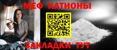 каннабис Туймазы