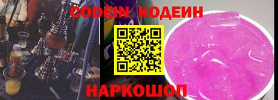каннабис Туймазы
