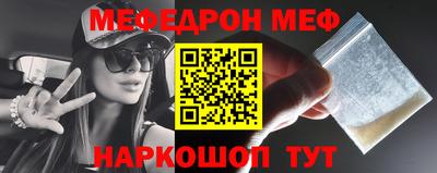 гашик Уссурийск