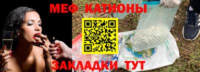 дурь Усть-Илимск