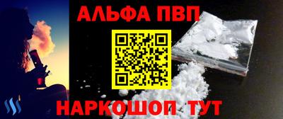каннабис Туймазы