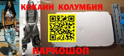 каннабис Туймазы