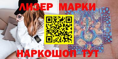 мефедрон мука Тулун