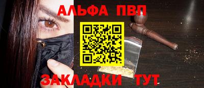 каннабис Туймазы
