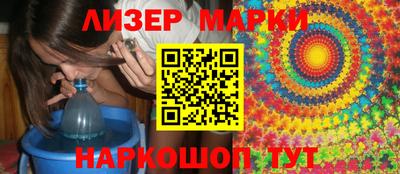 мефедрон мука Тулун