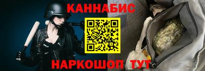 кокс Тула