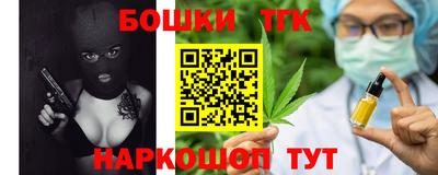 кокс Тула