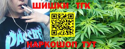 мефедрон мука Тулун