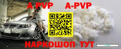 каннабис Туймазы