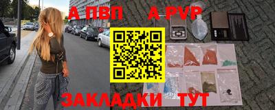 кокс Тула