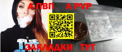 каннабис Туймазы