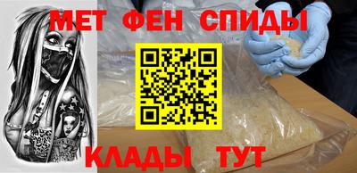 каннабис Туймазы