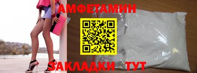твердый Усть-Джегута