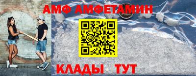 мефедрон мука Тулун