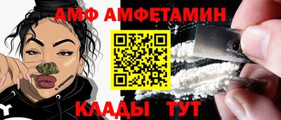 каннабис Туймазы