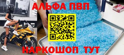 каннабис Туймазы