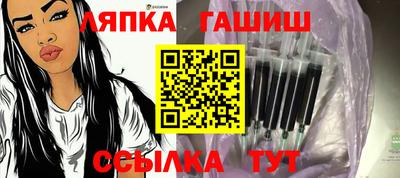 каннабис Туймазы