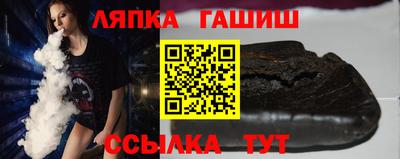 каннабис Туймазы