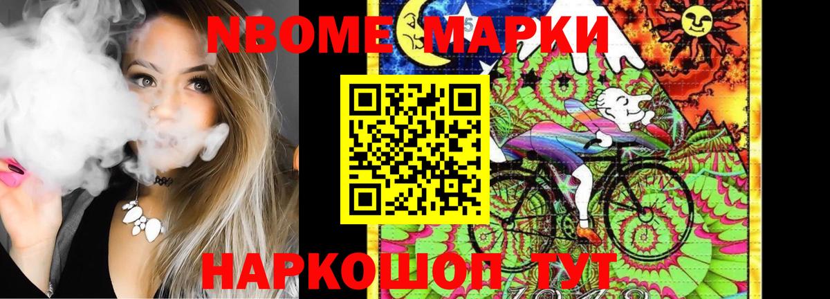 Ачхой-Мартан  Лсд 25 экстази кислота  Вход с VPN  ЛСД экстази ecstasy 